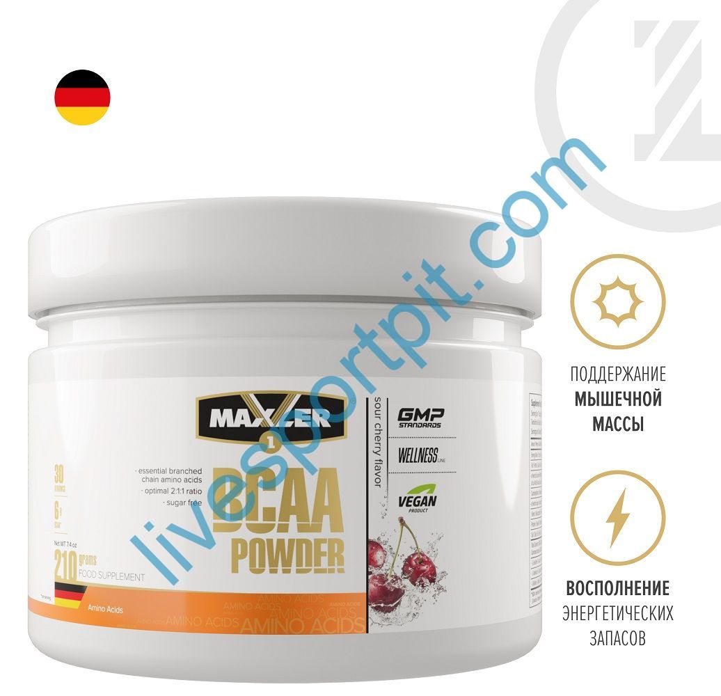 Аминокислоты BCAA Powder 2:1:1 210 г MAXLER