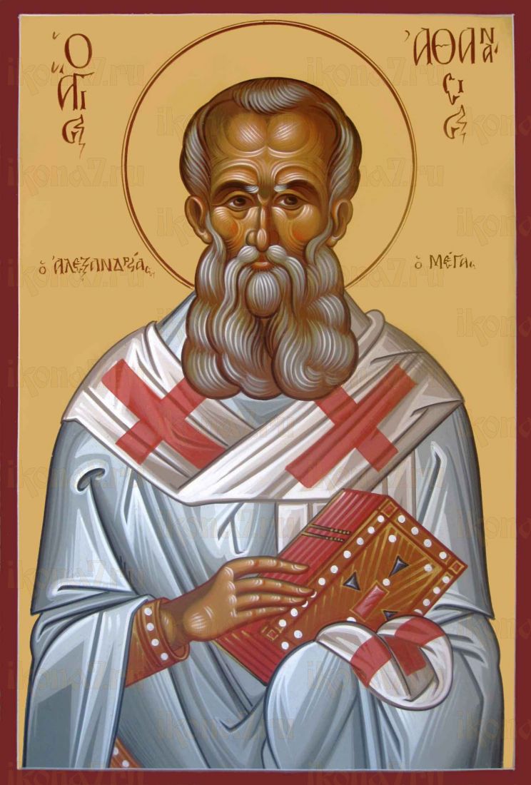 Икона Афанасий Александрийский святитель