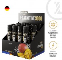 L-Carnitine 3000 мг (14 х 25 мл) Maxler