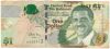Багамские острова 1 доллар 2008 AF