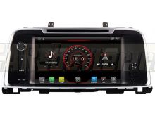 Kia Optima / K5 2016-2020 (W2-K6593)