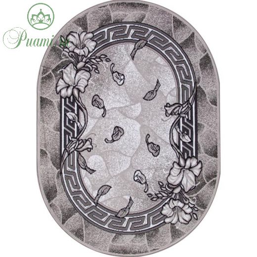 Ковёр овальный Silver d201, размер 60x110 см, цвет gray