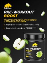 Предтренировочный комплекс PRE-WORKOUT BOOST 300 г PRIMEKRAFT