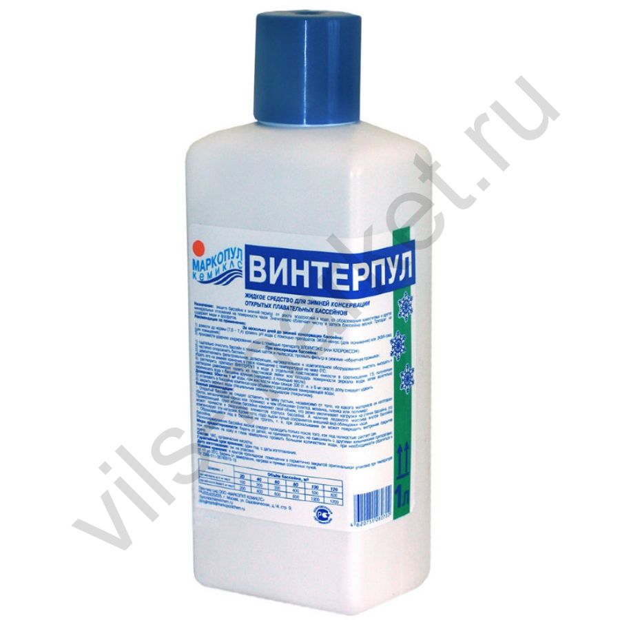 Винтерпул (1 л)