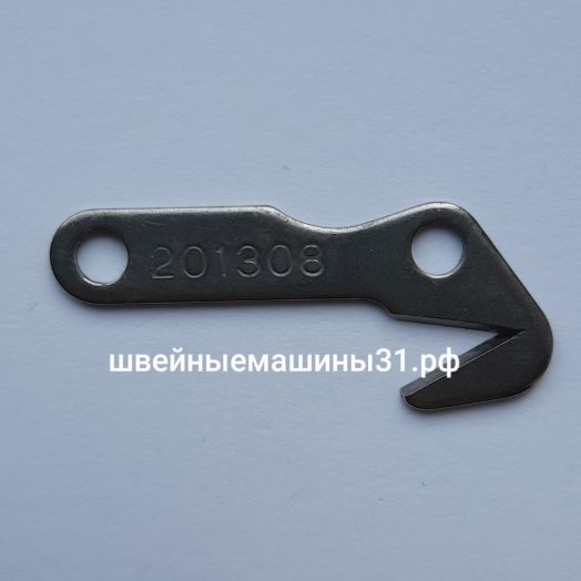 Нож обрезки нити для ПШМ (201308).   Цена 200 руб