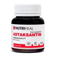 Nutriheal Астаксантин, 60 шт