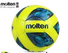Профессиональный футбольный мяч Molten F5A2810-Y, 5 размер, желтый