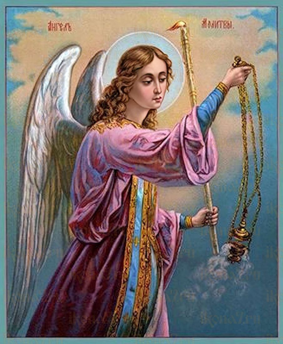 Икона Ангел Хранитель