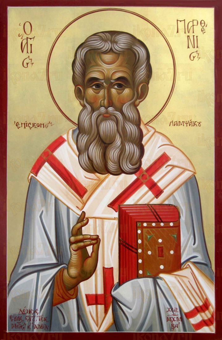 Икона Парфений Лампсакийский преподобный