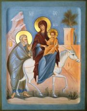 Икона Святое семейство с агнцем