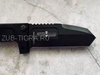 Нож Extrema Ratio-RAO