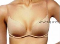 [Sigh Energy] Удаление подмышечной ткани молочной железы / Remove Axillary Breast Tissue Powerful Plus +11x (Extra Strong)