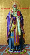 Икона Амвросий Медиоланский святитель