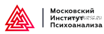 [МИП] Метафорические ассоциативные карты в работе с субличностью внутреннего ребенка (Евгения Погудина)