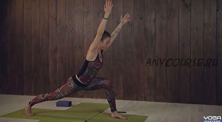 [Yoga masters] Терапевтический комплекс для спины (Татьяна Илларионова)