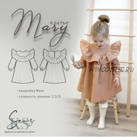 Детское платье Mary (Кристина Каминская)