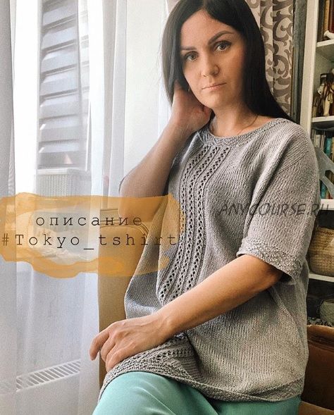 Футболка 'Tokyo_tshirt' (ann.tolstikhina)