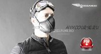 Киберпанк маска из кожи (DieselpunkRo)