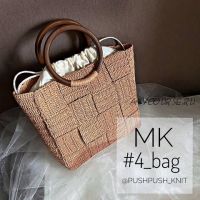 Сумка из рафии '4_Bag'(pushpush_knit)