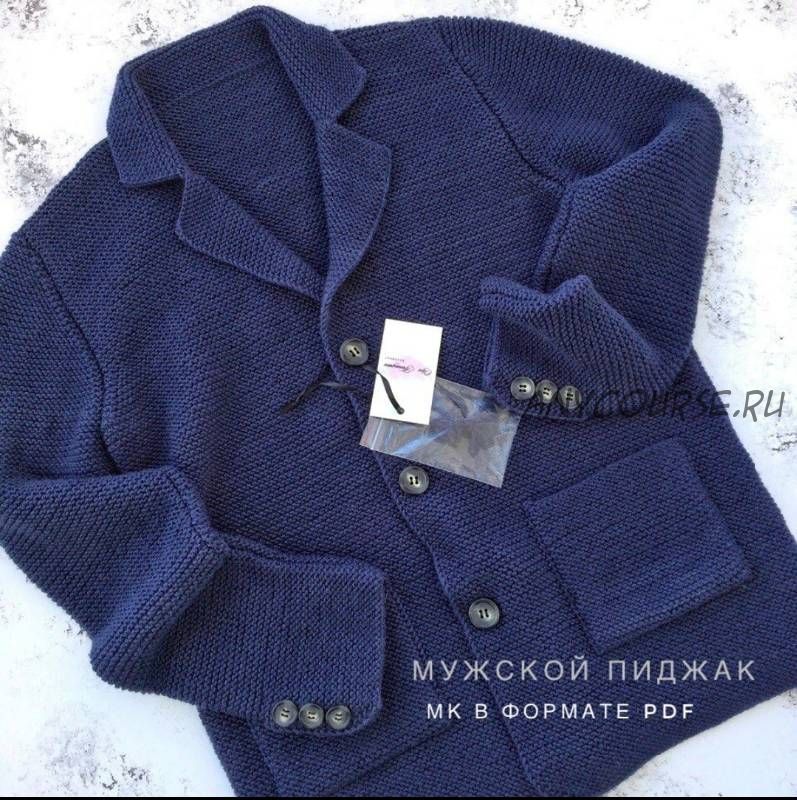 [Вязание] Мужской пиджак спицами(olika_made_it)