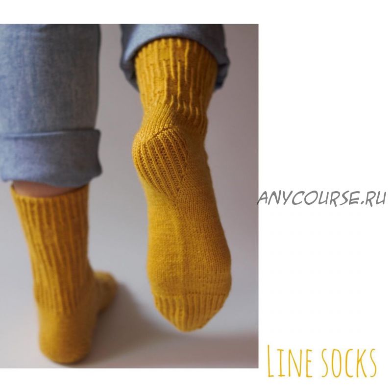 Носки 'line_socks' (brigit_kazan)