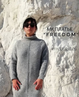 Платье 'Freedom' (vi_kots)