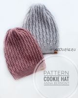 Шапка 'Cookie hat' (anna_bermont)