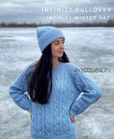 Шапка Infinity winter hat (Наталья Аксенова)