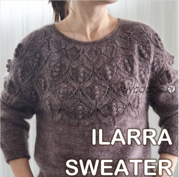 Свитер 'Ilarra' (valentinasknits)