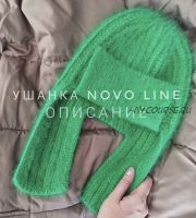 Ушанка 'Novo_line' (katia_shar_)