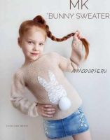 [Вязание] МК Джемпер 'Bunny Sweater'(Надежда Фукалова)