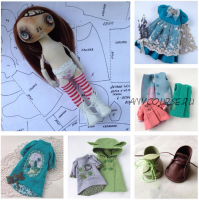 Набор выкроек для Блайз: кукла, одежда и обувь (Дина Крылова)