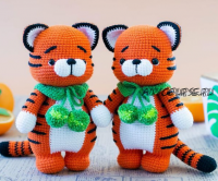 [My Crochet Wonders] Тигрёнок Тоби (Марина Чучкалова)