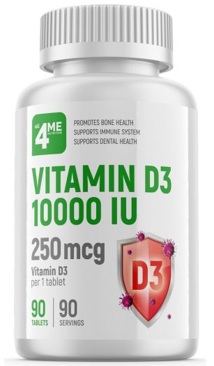 Витамин D3 10000МЕ 90 таблеток 4Me Nutrition