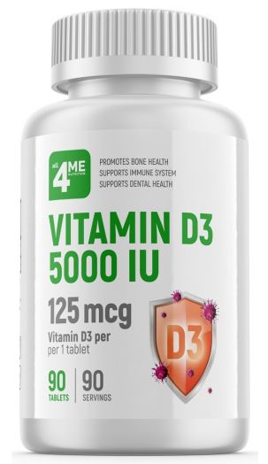 Витамин D3 5000МЕ 90 таблеток 4Me Nutrition