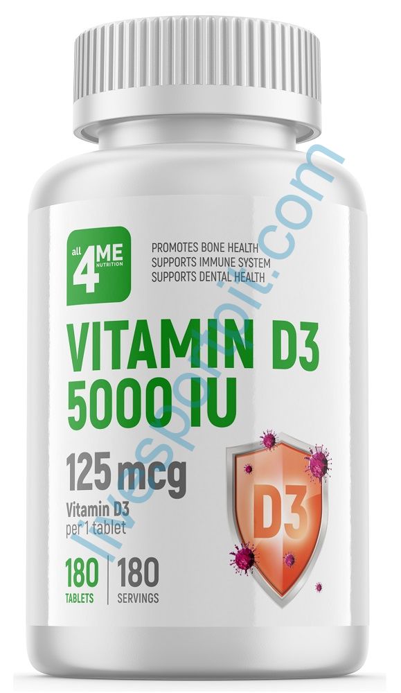 Витамин D3 5000МЕ 180 таблеток 4Me Nutrition