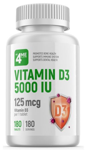 Витамин D3 5000МЕ 180 таблеток 4Me Nutrition