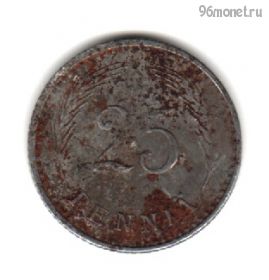 Финляндия 25 пенни 1943 S