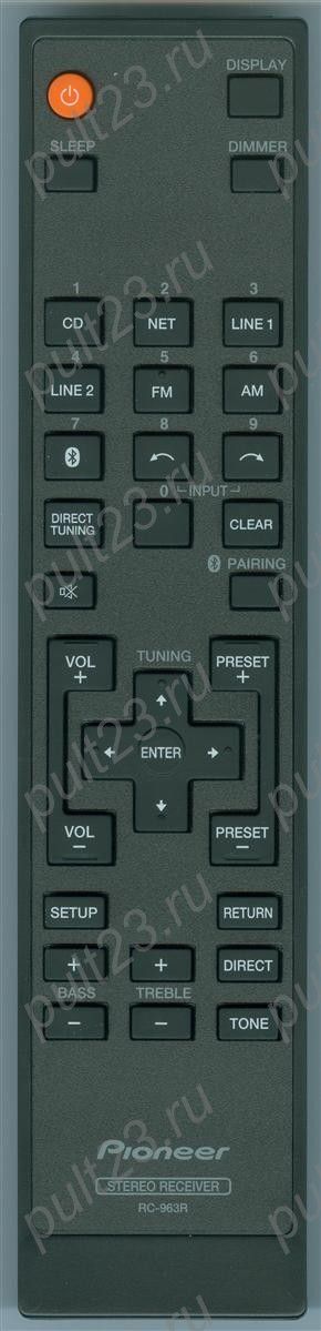 Sven Sps 860 Пульт Купить