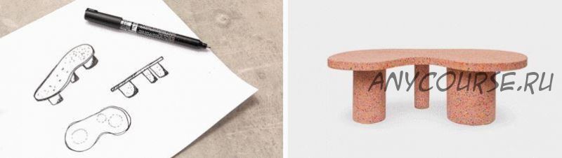 [Domestika] Проектирование и создание изогнутой мебели из бетона