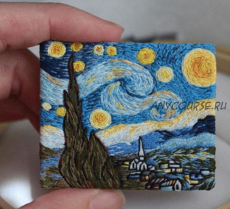 Вышивка броши гладью Ван Гог 'Звездная ночь' (ksu_stitch_felt)
