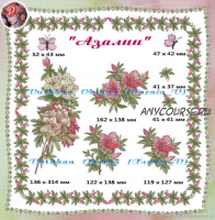 Набор дизайнов машинной вышивки 'Азалии' (Оксана Вушкан)