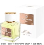 COTE de PARFUM glow.Парфюмерная вода 55мл (жен), шт