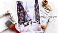 Видео урок рисования акварелью 'Снежный город' (Анастасия Кустова)