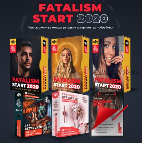 Fatalism Start, 2020 (Max Twain)