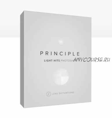 Премиум фотоэффекты для Photoshop - Principle Light hits, 2019 (Lens Distortions)