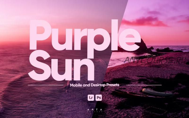 [elements.envato] Purple Sun Presets for Lightroom (ARTA)