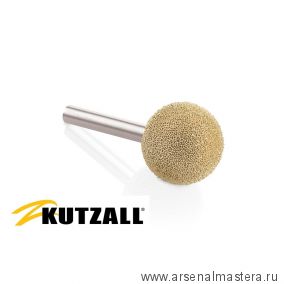 Шлифовальная головка Kutzall шарообразная D 25.4 мм Fine (Original) хвостовик 6.35 мм М00017737