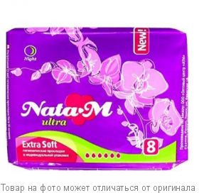 NataM  Ultra Extra Soft Deo Свежесть весны гиг. прокладки ночные. 8шт, шт