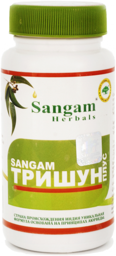Тришун | Trishun | 30 таб. | Sangam Herbals